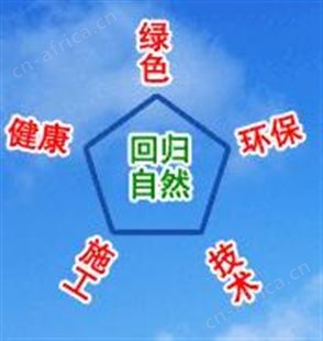 上海超市下架产品销毁费用