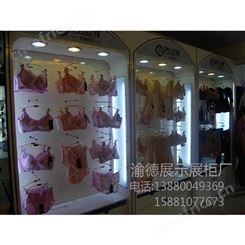 成都渝德烟酒展展柜制造生产安装