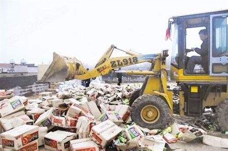 不合格食品销毁
