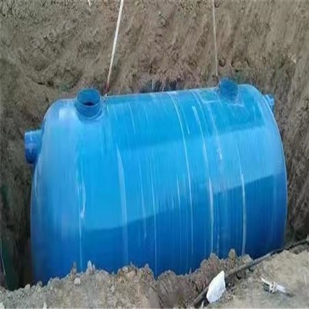 玻璃钢化粪池 污水处理设备 农村家用小型玻璃钢化粪池