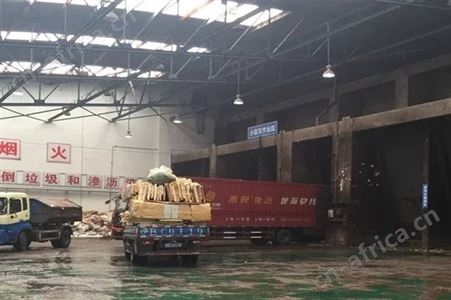 废标签销毁 废布料地毯销毁 湘潭废树脂板销毁公司