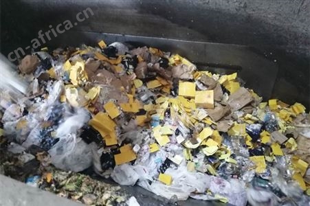 废标签销毁 废橡胶及橡胶边角料销毁 云浮废标签销毁