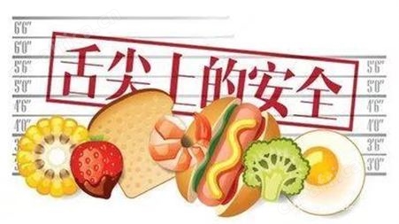 北京物理销毁公司365公司合同