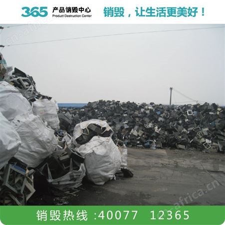 废木料家具回收 大量回收 价格合理