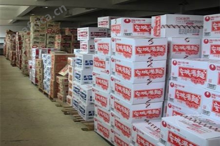 不合格食品销毁