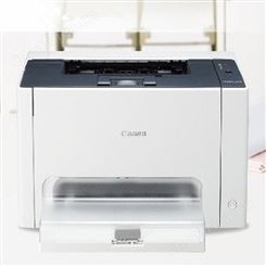 广州南沙区 CT胶片佳能打印机  佳能MF641Cw彩色激光打印机 量大从优