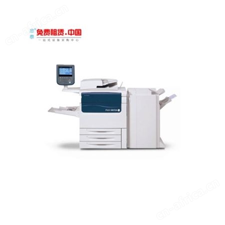 广州出租彩色激光打印机 多功能一体机复印机租赁 富士施乐生产形彩色数码复印机