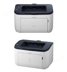 忠泰 佳能5255打印机商用 作业彩色照片A4佳能打印机 现货批发