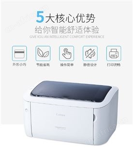 广州越秀区 CT胶片佳能打印机  佳能MF641Cw彩色激光打印机 长期供应