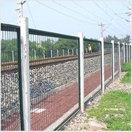 厂家直供高速公路护栏网  铁路公路护栏网 