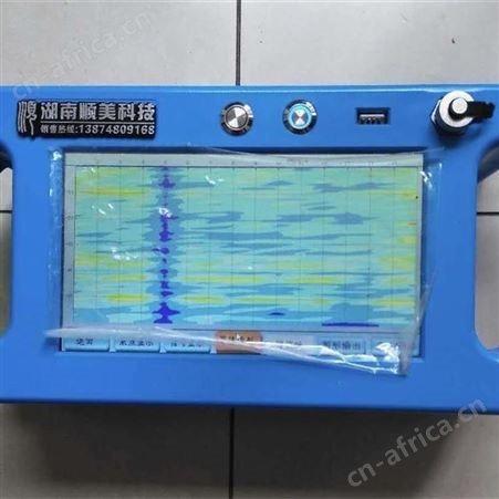 空洞探测器