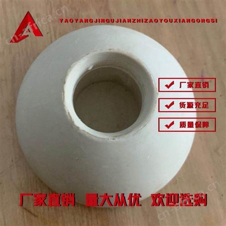 波胶 白波胶 耀阳紧固件 厂家直供