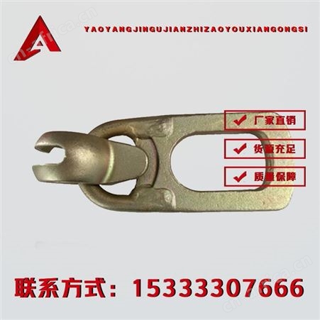 鸭嘴吊扣-优品- 耀阳 现货供应