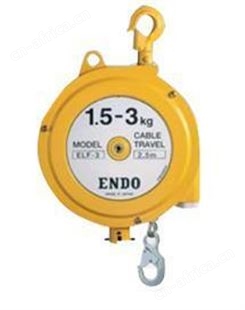 远藤弹簧平衡器 斯迈克endo平衡器销售产品