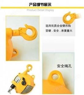 弹簧平衡器厂家 弹簧吊拉力器 弹簧平衡器配件
