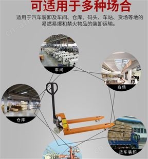 小型搬运车手压拖车地牛 钩象地牛物流搬运车 批发