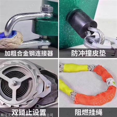 包邮txs防坠器速差式自控器高空人体安全3米5米10米15米20米30米