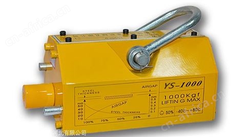 多磁路永磁起重器 PML3-3型永磁起重器 品质保障