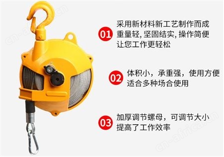 弹簧平衡器厂家 弹簧吊拉力器 弹簧平衡器配件