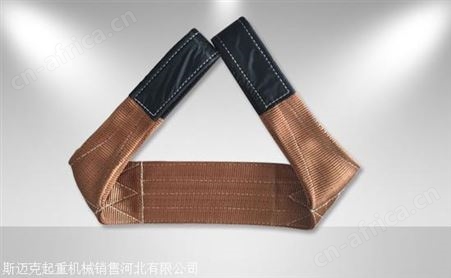 白色起重吊带 10吨扁平工业吊车吊带 加厚耐磨吊装带厂