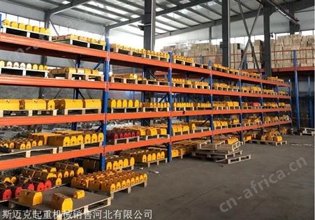 永磁起重器使用方法