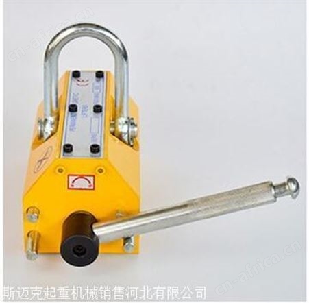 永磁起重器1T/2T/3T/5T吨磁力吊 钢板吊 强磁矩形永磁吸盘