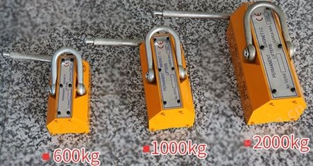 强力永磁吸盘200Kg 手动磁力吊起重吸盘 厂家直供