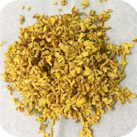 【镧泰】樱花烘干机樱花微波烘干机樱花冻干机樱花低温烘干机 能耗较传统低一半 保留原色营养 批次加工效率高 上海厂家
