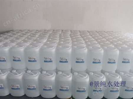 嘉兴供应工业蒸馏水供应