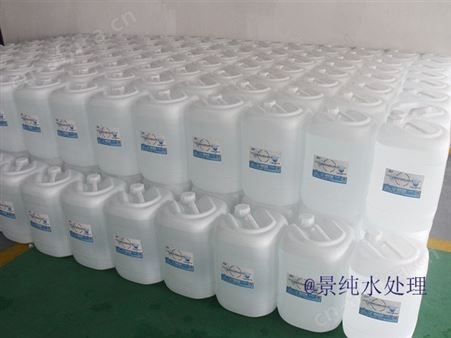 淮安蒸馏水欢迎点击咨询