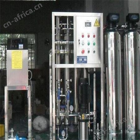 软化水设备 反渗透设备纯水设备 阴阳离子软化水设备