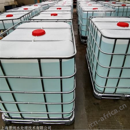 昆山去离子水 EDI水  工业蒸馏水 DI Water  冷却循环水 厂家送货上门