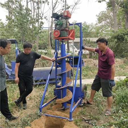 挖坑打洞系列电线杆挖坑机 高性能实用挖坑机 轻便挖坑机打岩石规格