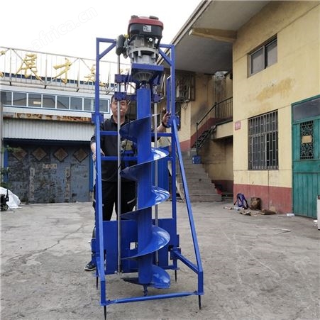路灯杆打洞机 两米四高支架式CRD186F 电网改栽杆柴油动力强