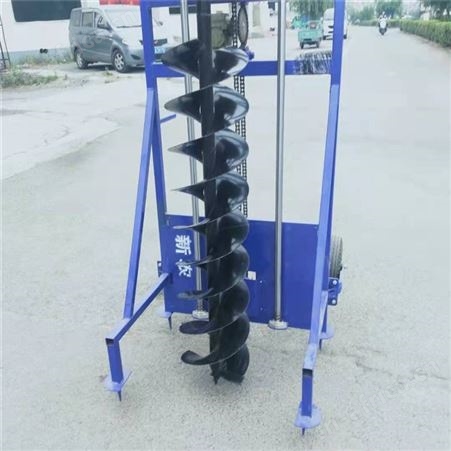 电线杆打孔机 触控式工程栽杆规范