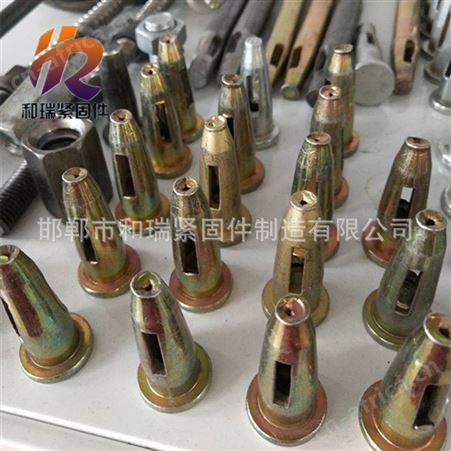 和瑞紧固件厂家  铝模板销钉 生产销子 规格齐全 现货供应