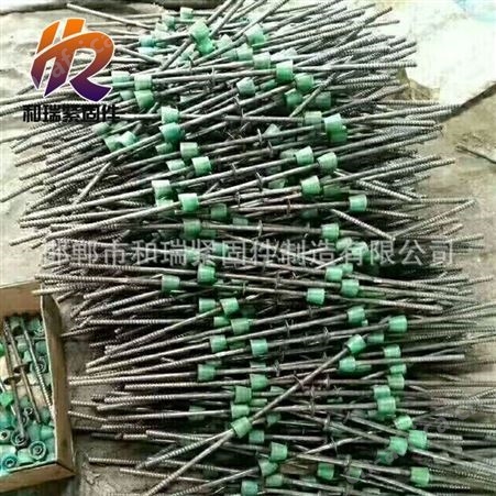 厂家生产 止水螺栓 三段式止水 三节螺栓 欢迎和瑞