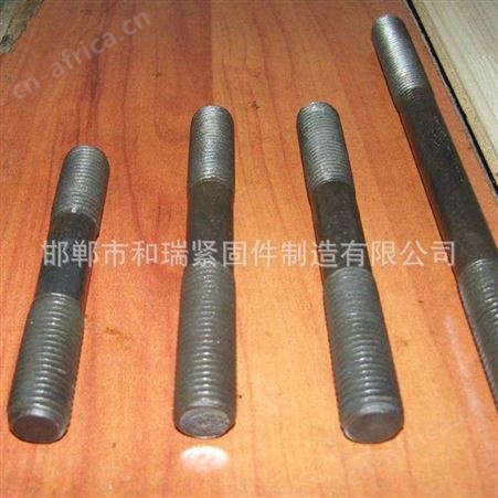 和瑞紧固件厂家制造 双头螺栓 加长双头螺丝 对拉丝杆 镀锌双头