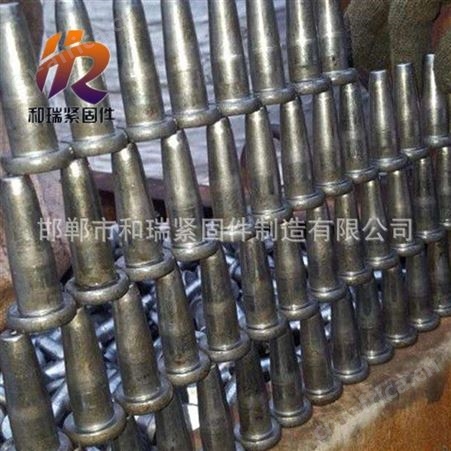 和瑞紧固件厂家  铝模板销钉 生产销子 规格齐全 现货供应