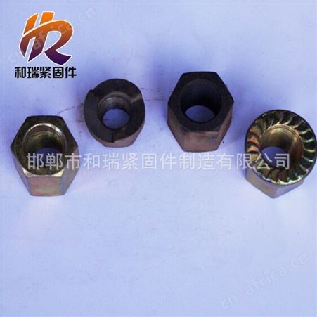 和瑞紧固件厂家 规格齐全 法兰螺栓 法兰螺母 规格齐全 专业出售