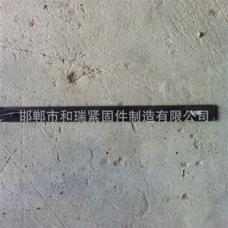 厂家专业生产 建筑配件 对拉片 链接片 规格齐全欢迎咨询