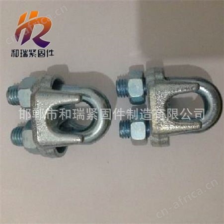 和瑞现货供应绳卡 精品锁具 M12-M36 老虎卡规格齐全 欢迎咨询