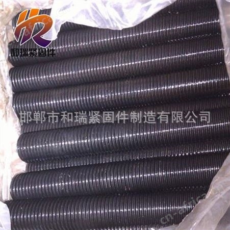和瑞厂家专业生产梯型扣丝杠 粗牙细牙丝杠 规格齐全 M12-M36现货