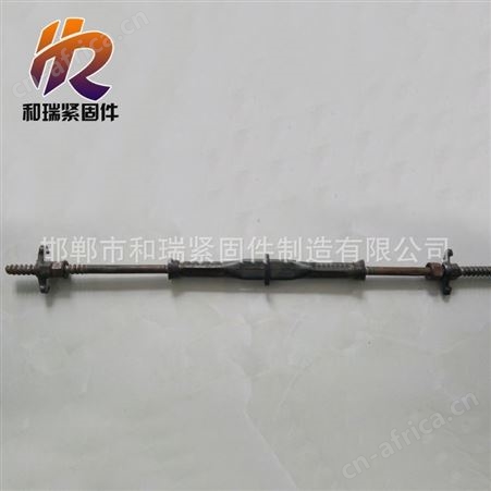 和瑞止水螺杆 新型三段式止水螺栓 穿墙式止水螺杆
