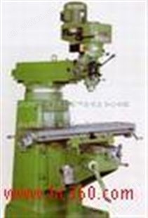 供应中国台湾莹瞬铣床 YSM-16SS铣床
