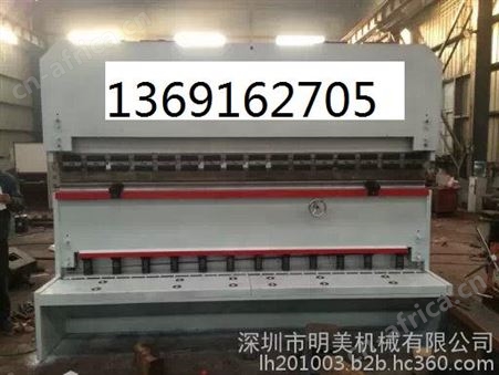精星液压剪板折弯一体机 JX11W67-8*3200剪板折弯价格