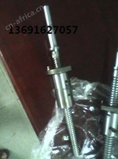 侨联FDY1丝杆 订制滚珠丝杆 滚珠丝杆批发 维修丝杆 滚珠精密丝杠 机机丝杆