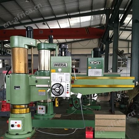 沈阳Z3050摇臂钻床