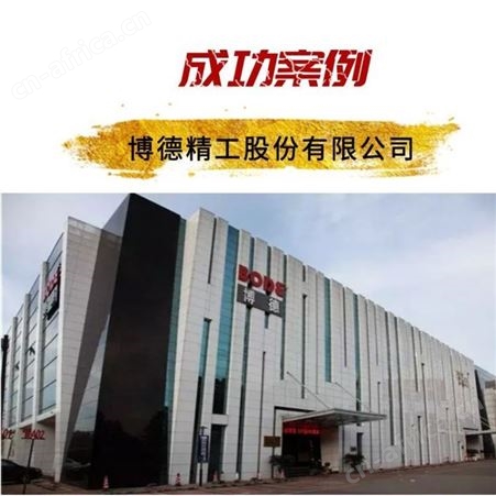 广州大理石雕刻机厂家 云雕花岗岩墓碑刻字机 石板雕字机维修改造