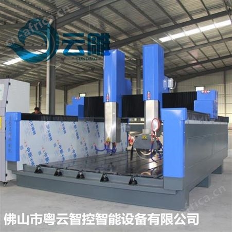 云雕 石材雕刻机厂家 销 墓碑刻字机设备 数控背景雕刻机